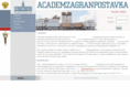 academzagranpostavka.ru