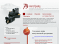 atrd.ru