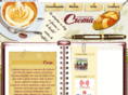 cremacaffe.ro