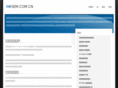 sem.com.cn