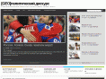 epopov.ru