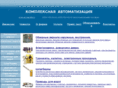 automatik.ru