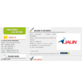 jalin-express.com
