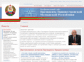 presidentpmr.org