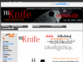 hiknife.com