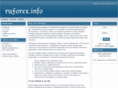 ruforex.info