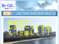 be-cas.com