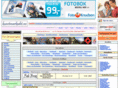 kunstmarkedet.com