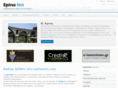 epirusnet.com
