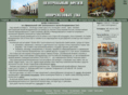 cmaf.ru