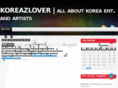koreazlover.com