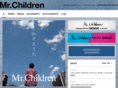 mrchildren.jp