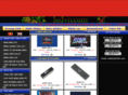 ledvn.com