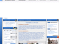atlasreal.ru