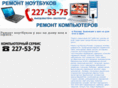 notebookxprt.ru