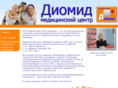 diomid.com