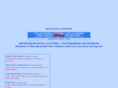 auto-net-bg.net