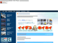 happyisland-marine.com