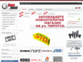 gemamusic.net