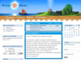 prav.info