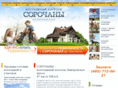 soro.ru