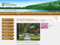 uralochka.com