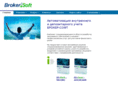 brokersoft.ru