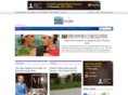 morninpaper.com