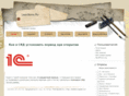 leprikons.ru