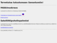 savantum.com
