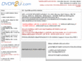 dvdr2u.com