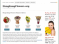 hongkongflowers.org