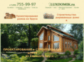 luxdomik.ru