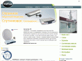 telepinsk.com