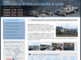 avtomorgasimeonov.com