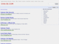 chia-se.com
