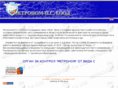 metronom-ps.com