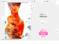 chihara-yohco.com