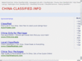 china-classified.info