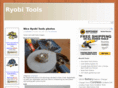 ryobi-tools.org