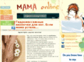 maminblog.com