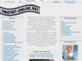 smotret-online.net
