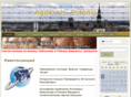 agoravsestonia.com