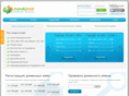 handyhost.ru