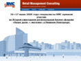 rmc-center.com