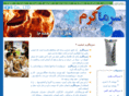 sarmagarm.com