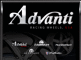advantiracingusa.com