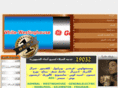 magicchef-ueo.com