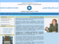 big-banque.com
