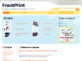 frontp.ru